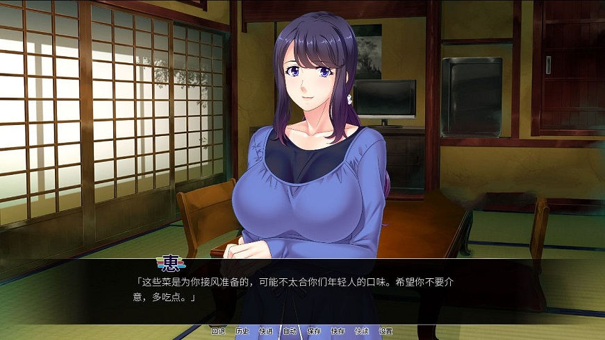 ADV游戏【拔作/汉化】育种村：Breeding Village 完结精翻汉化版 全CV【PC+安卓/1.3G】
