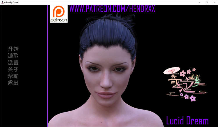梦境改造Lucid Dream RemakeVer0.2精翻汉化版[欧美SLG]PC+安卓