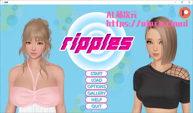 Ripples-涟漪-V0.90汉化版[SLG游戏/国风SLG/后宫/动态]PC+安卓