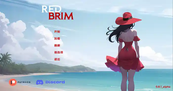 红帽檐/红色边框 Red Brim v0.26汉化版[欧美SLG/动态]  PC+安卓