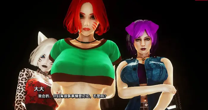 毛皮之家/Furr House Ch.26汉化版【欧美SLG/汉化/动态】【PC+安卓/更新】
