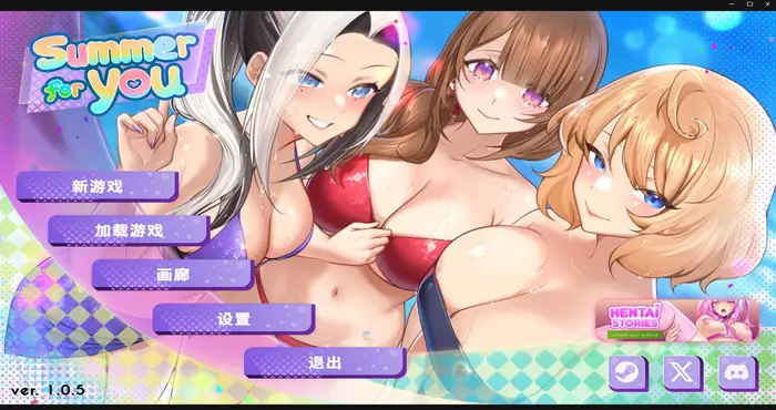 夏日风情 Summer For You Steam官中【SLG游戏/步兵 /AniCoreTeam】PC游戏