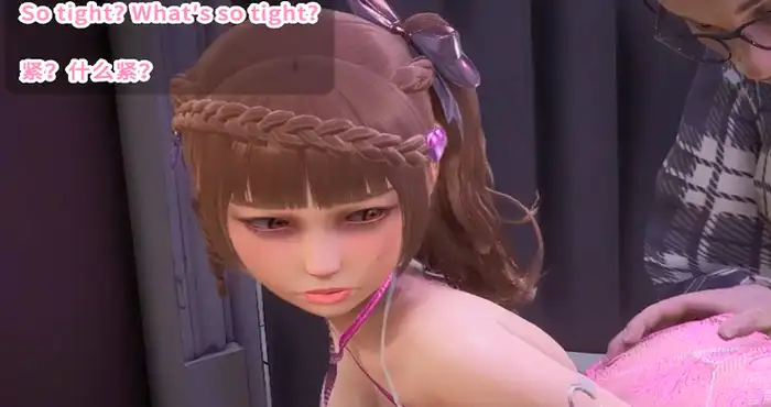 GEN.K 6月新作：MasterOfLove2 恋爱达人2 迷糊女友被猥琐店长侵犯 [3D动漫/NTR/CV]  [中字] [272M]