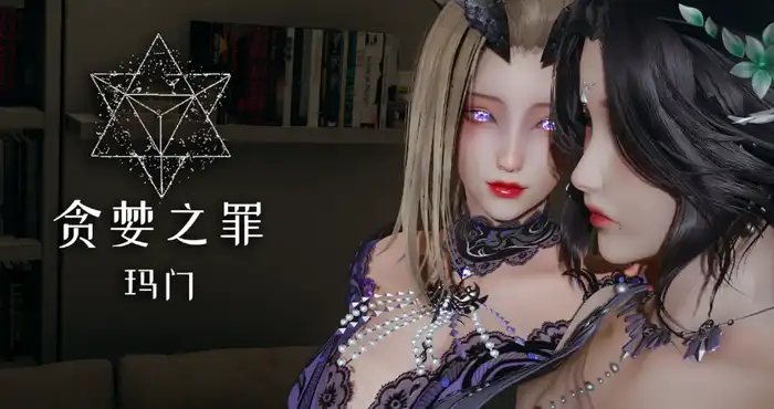 降临战纪 V1.08 官方中文作弊破解步兵版【神作RPG/动态/官中】PC游戏