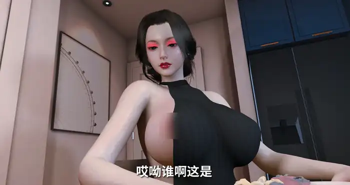 nowla 6月新作：美艳妈妈的意外插入 第五集 巨乳妈妈表面在丈夫面前做瑜伽实则被墙后的儿子中出 [3D动漫/隐奸/NTR]  [中配/中字] [2G]