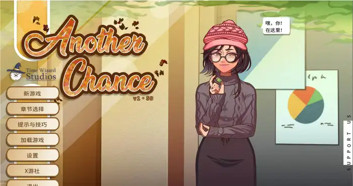 另一个机会/Another Chance Ver1.64 AI汉化 [SLG游戏/动态]  PC游戏