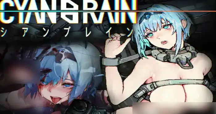 青之脑 CYAN BRAIN V1.1.5 Steam官中步兵版 [精品ACT/中文/更新无码] PC游戏