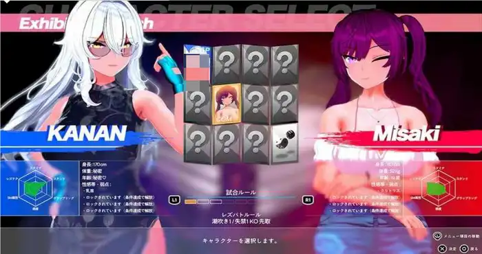 女同格斗！/Lesbian Battle! v0.5b 官方中文版【3D游戏/官中/动态】PC游戏