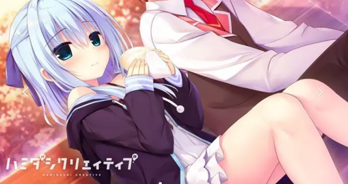 常轨脱离Creative/Hamidashi Creative v1.06 官方中文步兵版【AVG】PC游戏