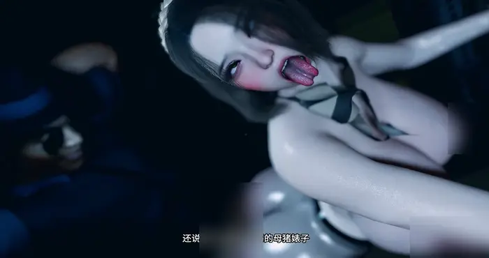 萧风：前田律子 白皙肥美反差姆狗喜欢三茓滥啪 国语中字 1【3D动漫/全动态/VAM】