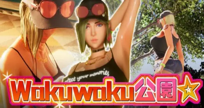 Wakuwaku公园/WakuWaku Park 官方中文版【3D游戏/欧美】PC游戏