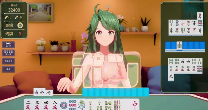 脱衣麻将 – 超真实麻将 Venus Returns v1.02 官方中文版【3D游戏】PC游戏