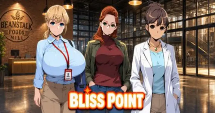 极乐点/Bliss Point/至福のポイント 官方中文版【日系SLG】PC游戏
