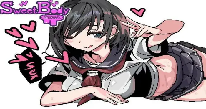 SweetBody~爱之巢へ~/SweetBody~愛の巣へ~v2.0.0 官方中文版【日系RPG】PC游戏