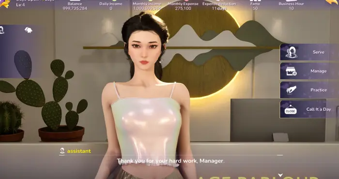 解压按摩店/Relaxation Massage Studio /ほぐし屋 官方中文版【3D】PC游戏