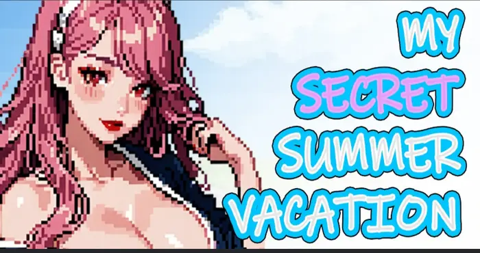 我的秘密暑假/My Secret Summer Vacation/私の秘密の夏休み v1.2.3 官方中文版【SLG】PC游戏