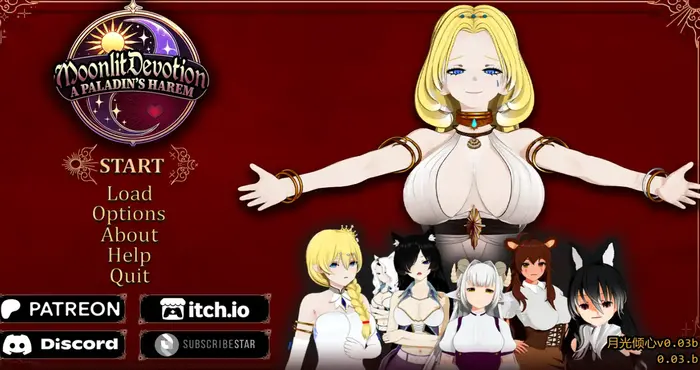 月光倾心v0.03b AI汉化版【日系SLG/后宫】PC+安卓
